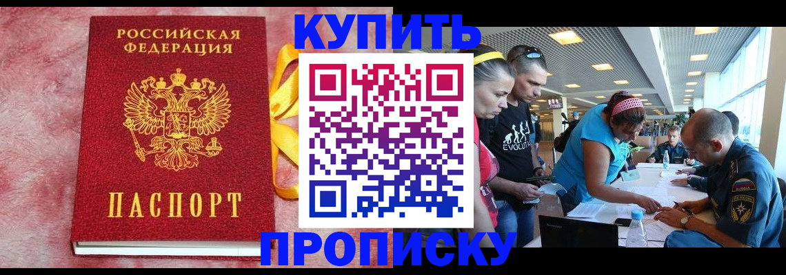 форма 3 в Серпухове